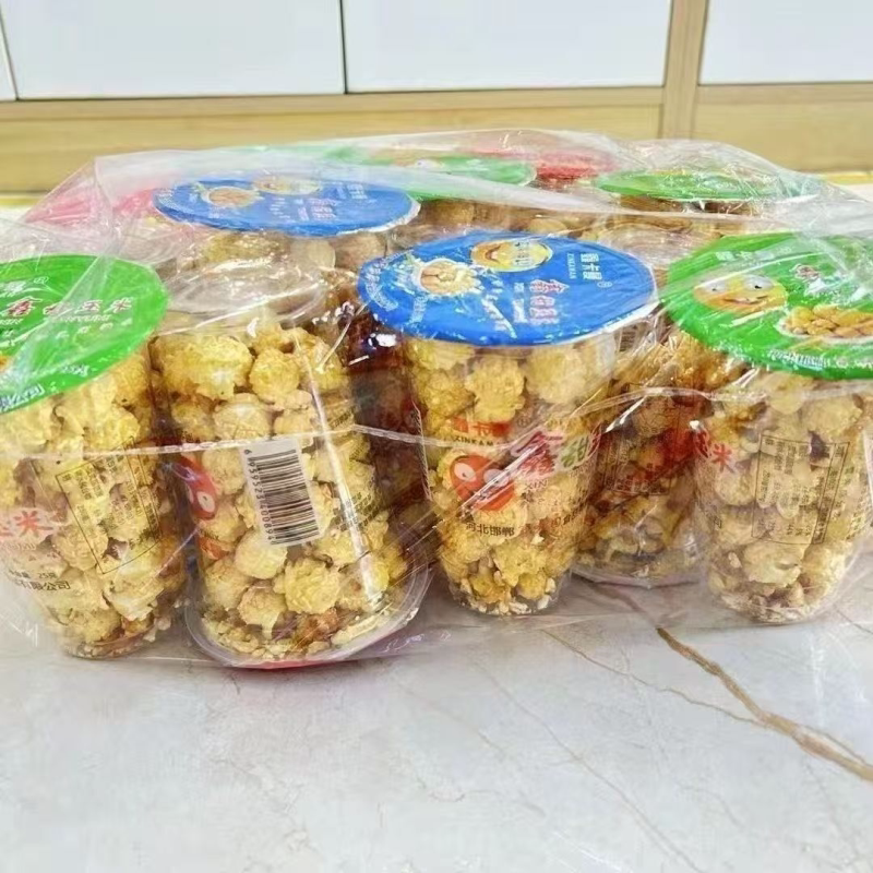 爆米花30克球形桶装美式奶油味休闲电影院零食玉米花批发整箱焦糖