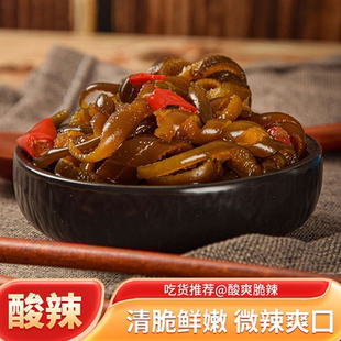 酸辣海松茸凉拌菜即食袋装海茸丝批发酸辣海茸小咸菜下饭菜下酒菜