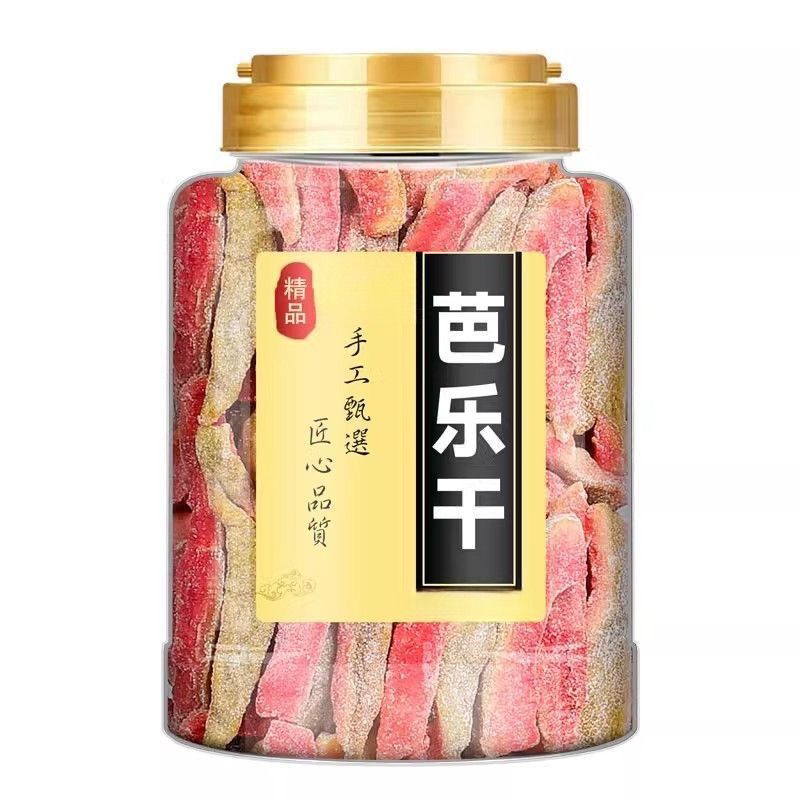 红心芭乐干酸甜水果干番石榴即食果脯蜜饯蕃石榴巴乐干休闲零食品