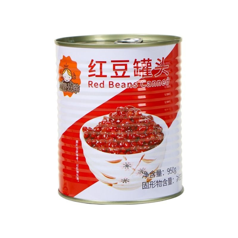 红豆罐头免煮糖纳蜜豆即食糖水熟红豆奶茶店专用原材料配料950g