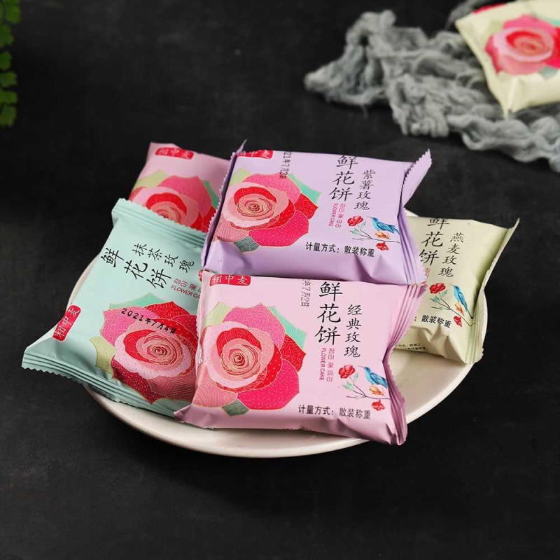 鲜花饼云南特产零食小吃糕点休闲食品玫瑰饼子粑粑甜点礼品