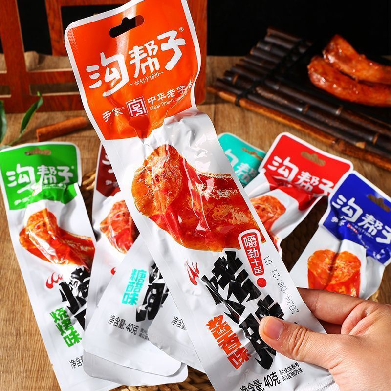 40克沟帮子烤脖鸡脖非鸭脖黑鸭味麻辣糖醋网红零食手撕休闲宿舍图片