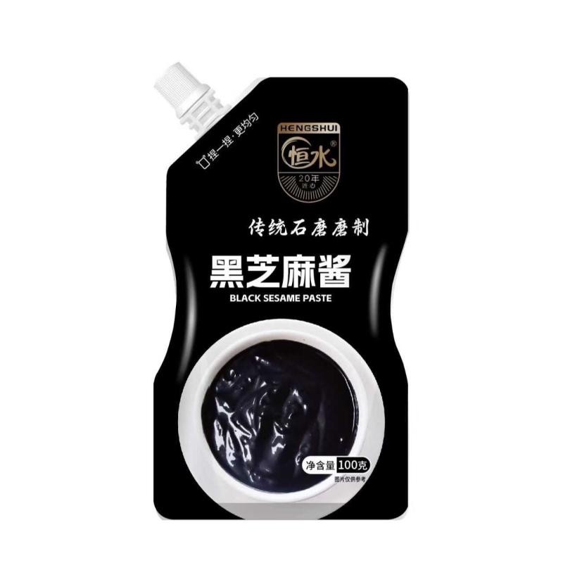黑芝麻酱袋装小包装酱纯黑芝麻酱纯芝麻碾磨酱香辅食火锅蘸酱料
