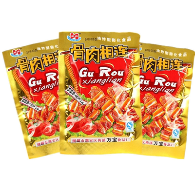 骨肉相连零食休闲小吃80后90后童年儿时怀旧油炸膨化食品小包装