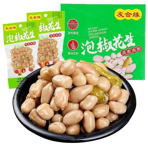 即食泡椒花生新鲜花生米山椒休闲零食小吃独立包装下酒菜