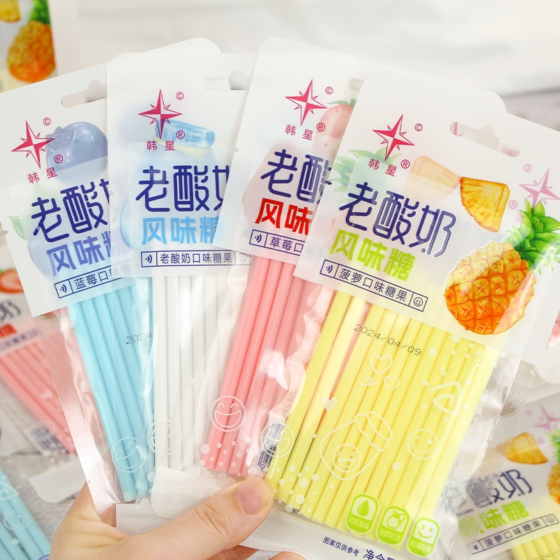 爆款吸管糖新款高颜值抖音同款零食经典cc乐吸管糖糖果老酸奶风味