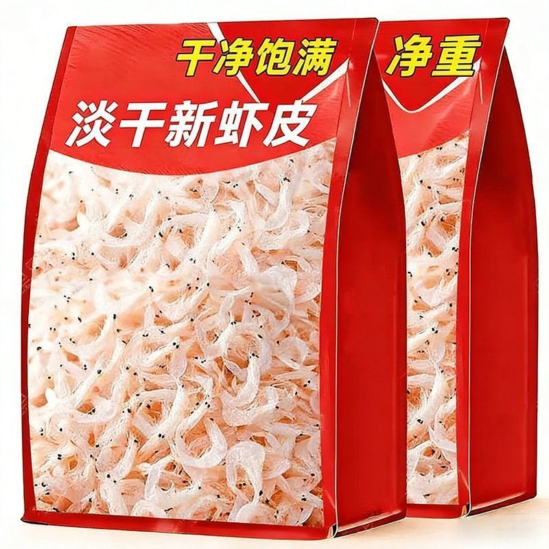 特价两袋】新鲜淡干虾皮虾米海米批发新货非特孕妇即食虾净重虾皮