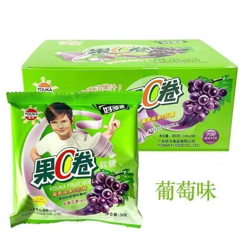 优卡果C卷24g软糖混合五彩绳橡皮糖果儿时怀旧休闲解馋小零食