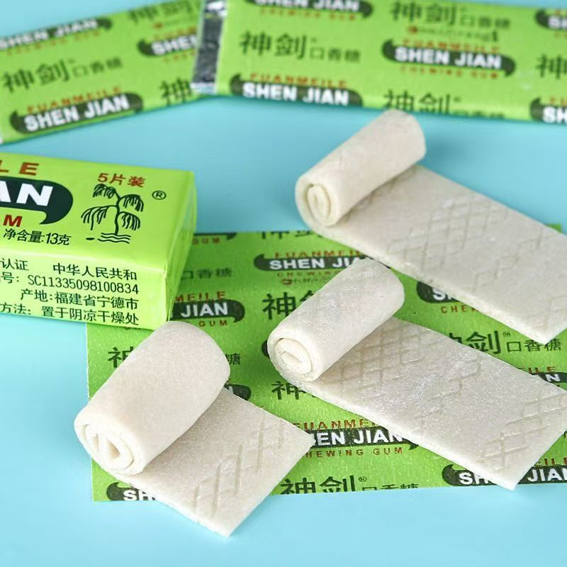 神剑牌薄荷味口香糖泡泡糖便携盒装清新口气休闲零食老牌子薄荷糖