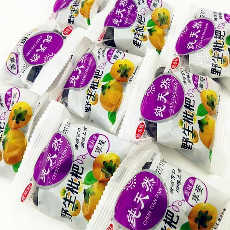 野生枇杷干原味水果干泡水喝0脂肪果脯蜜饯酸甜休闲零食衡阳特产