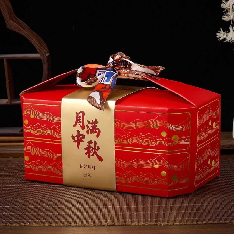 中秋月饼礼盒流心冰皮月饼礼盒装网红水果多口味中秋节送礼批发
