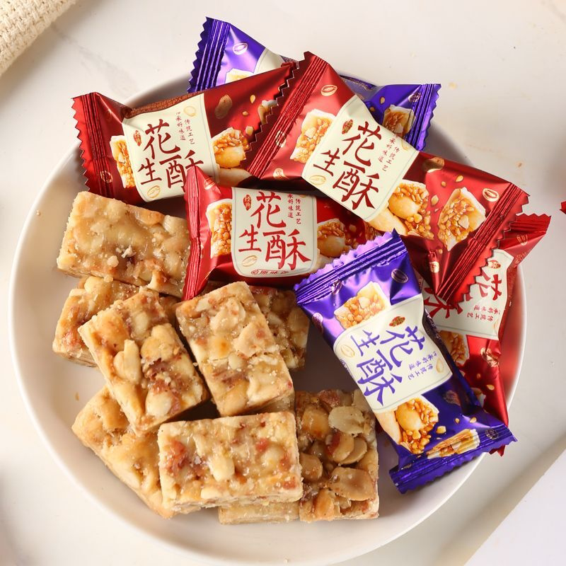 花生酥200g*2袋重庆特产磁器口芝麻花生糖糕点小吃酥糖果年货零食
