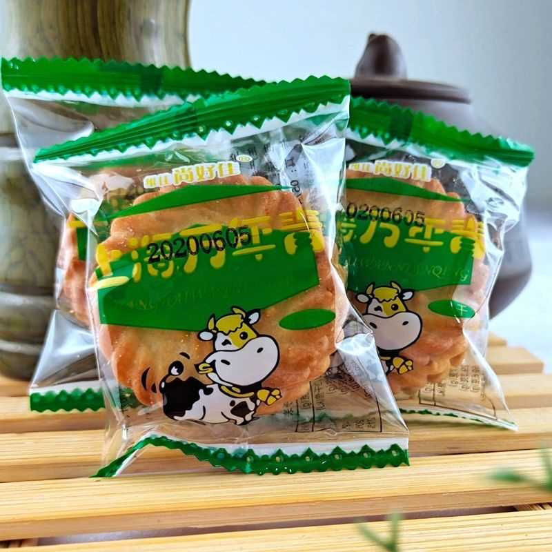 上海青葱油酥饼干经典休闲零食独立包装散装称重咸味饼干