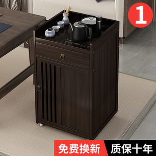 移动茶水柜茶桌边柜泡茶台家用烧水壶一体茶边柜办公室茶具置物柜