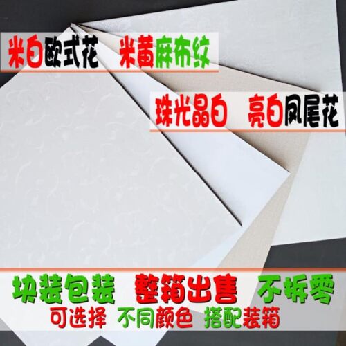 大棚阻燃墙贴墙围保暖防寒隔热膜保温板环境垫泡沫板夹心棉专用墙