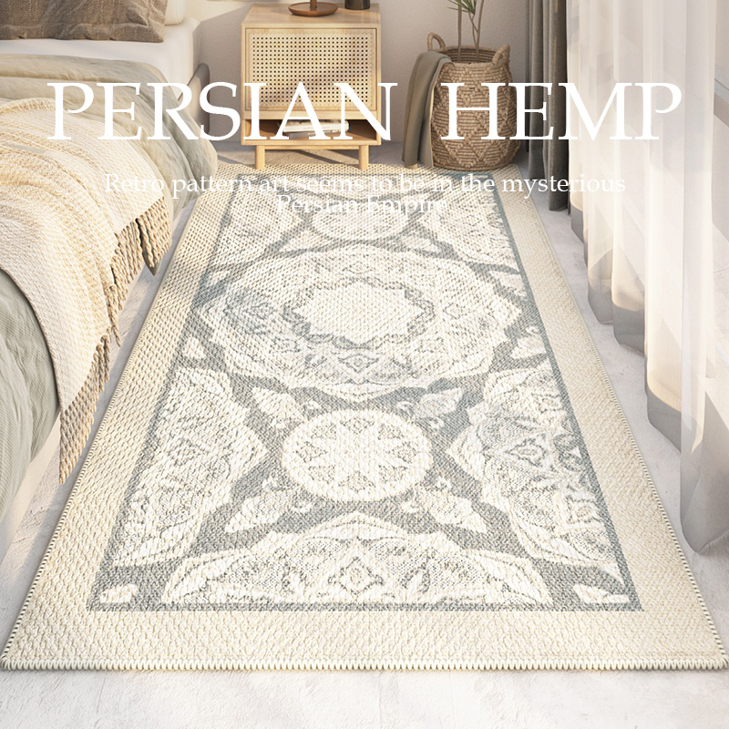 波斯长条床边地毯圈绒客厅地毯卧室床前沙发茶几毯条纹脚垫地垫