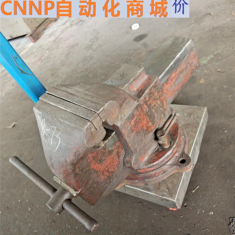 8寸重型台虎钳,重73公斤,老货加重型台钳,尾部画的地方断裂