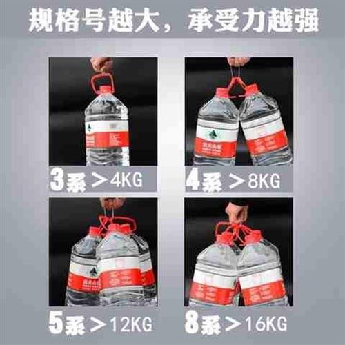 2021自f锁式尼龙扎带4*2008*500扎线带固定塑料捆扎带线束带白/