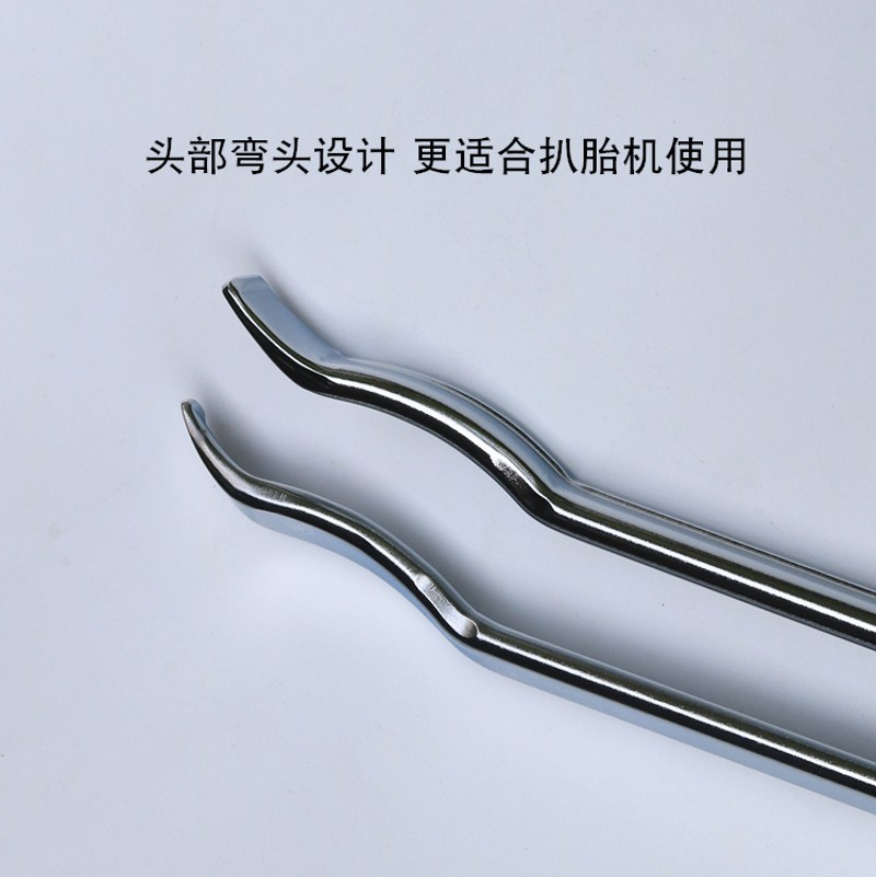 扒胎机专用撬板汽车轮胎修理工具撬棍长500mm碳钢补胎弯钩扁撬杠