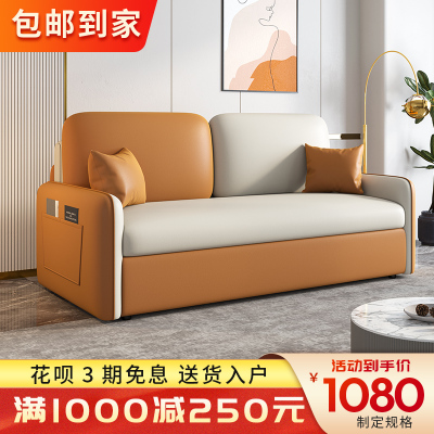 多功能沙发床科技布折叠两用伸缩推拉小户型储物家用客厅单人双人