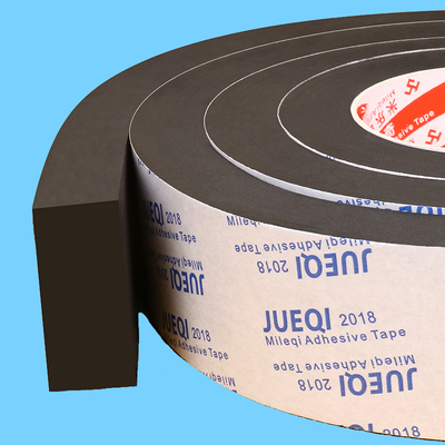 减震海绵门缝密封条自粘泡绵胶条玻璃缓冲条止震皮条扁条海绵垫片