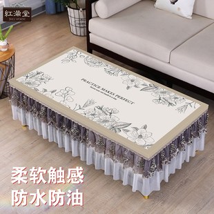 客厅长方形皮革印花轻奢风餐桌罩套 茶几桌布免洗防油防水全包欧式