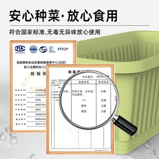 原起点阳台菜盆家庭蔬菜种菜盆箱室内长方形塑料花盆种植神器