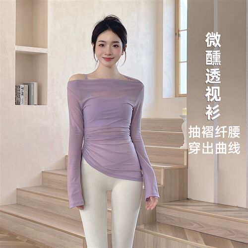YEUNGSUKHAN/薄纱透视衫柔弹网纱外穿长袖罩衫抽褶显瘦瑜伽上衣