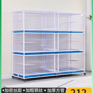 养鸽子笼加固公棚鸽笼养殖家用加粗加密防黄鼠狼大号多层鸽舍
