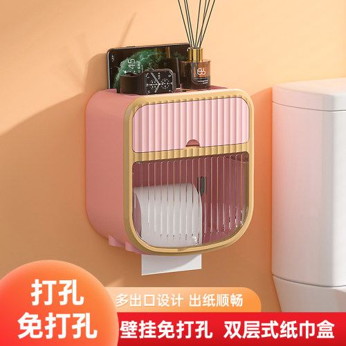 卫生间纸巾盒壁挂免打孔防水厕所厕纸置物架洗手间卫生纸卷纸抽纸