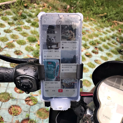 手机套防水收纳袋可触屏放水袋加厚保护套袋双层密封挂脖绳壳一体