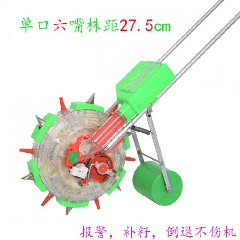 苗玉花生播种机精播机粒v数手播式器米籽穴推机种地圆盘下种