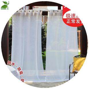 凉亭防蚊帘防雨竹帘遮阳帘子防风纱帘防水窗帘布室外制窗纱