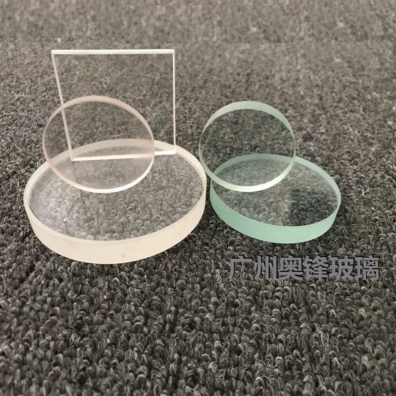 耐高温玻璃片方形圆形台阶视镜耐热高温玻璃条厚度2-30mm