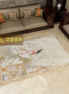新中式客厅地砖拼花荷花造型餐厅过道入户玄关大理石瓷砖800x800