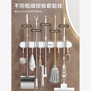 把拖布掛鉤免打孔拖把夾架神器衛生間收納置物架卡扣拖把壁掛夾掃