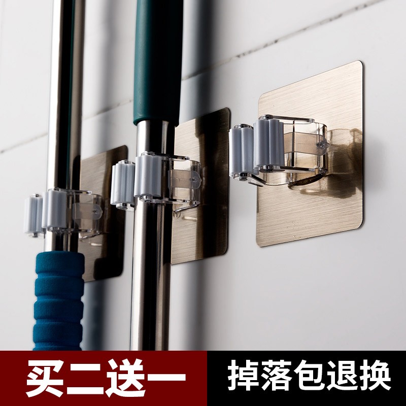 浴室吸盘拖把架扫把架挂卫生间免打孔扫把挂钩墩布无痕拖把夹收纳