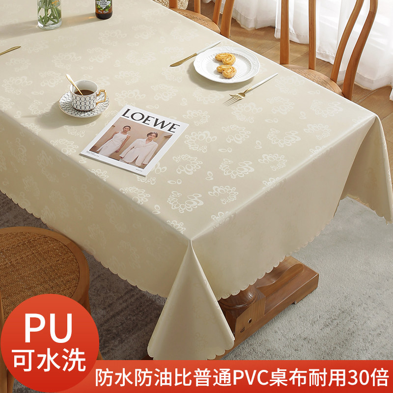 桌布防水防烫防油免洗家用酒店加厚餐桌长方桌正方形欧式茶几台布,居家布艺,桌布,淘宝优惠券,粉丝福利购,淘宝优惠卷