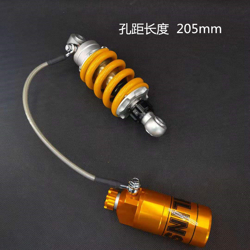 越野摩托车改装中置减震器205 230 260 285 MM通用氮气阻尼后减震
