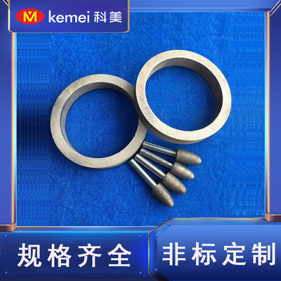 定制烧结金刚石圆环砂轮磨头 研磨陶瓷/玻璃/钨钢等专用