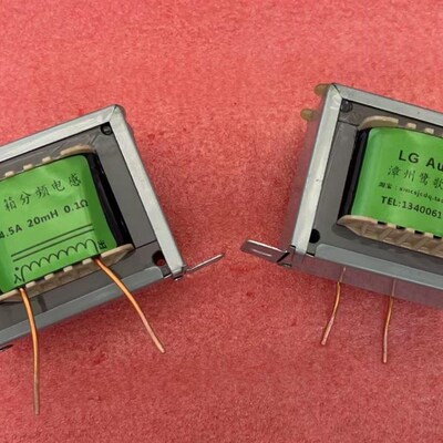 6A 1mH /4mH/0.8MH/50mH 0.1欧5A 2.7mH音箱分频电感线圈可订制