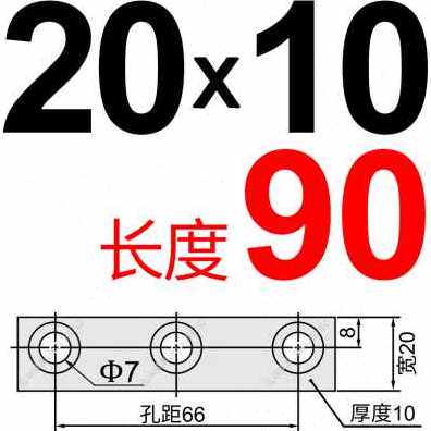 厂促爆品爆品Q位指向块滑块斜顶石墨压条抽耐磨黄铜定制模具块品