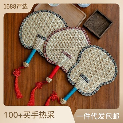 蒲扇扇子手工扇编织芭蕉扇糉叶扇可携式扇子夏季老式手摇济公扇