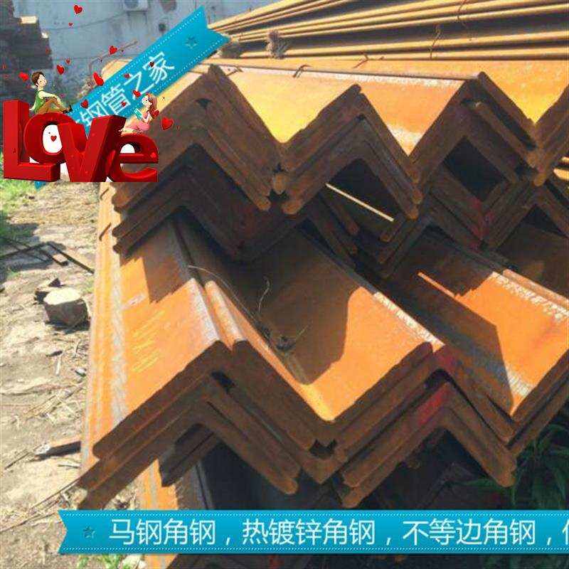 直角角钢25lx25x3 30x30x4 40x40x5 45x45x5 50x50x6现货角铁 钢