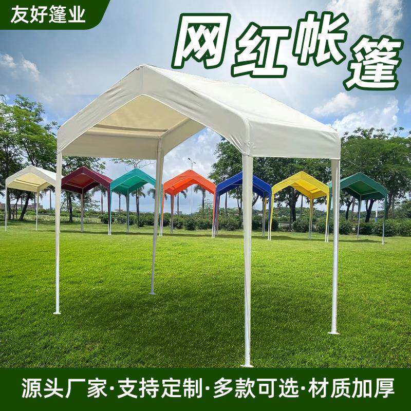 网红夜市摆摊帐篷图案LOGO广告遮阳遮雨户外集市咖啡节车篷