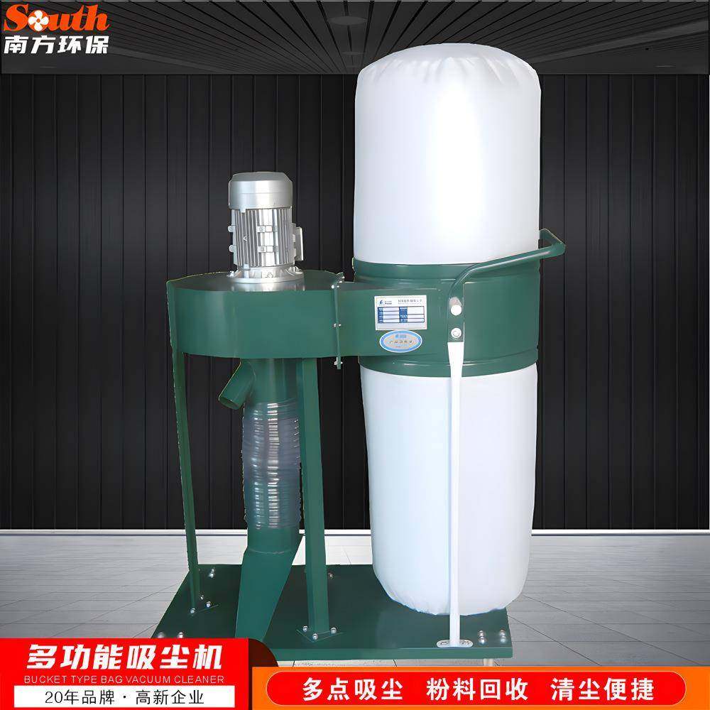 手推式多功能布袋吸尘机工厂车间机台地面灰尘清洁吸尘除尘设备,机械设备,空气净化设备,淘宝优惠券,粉丝福利购,淘宝优惠卷