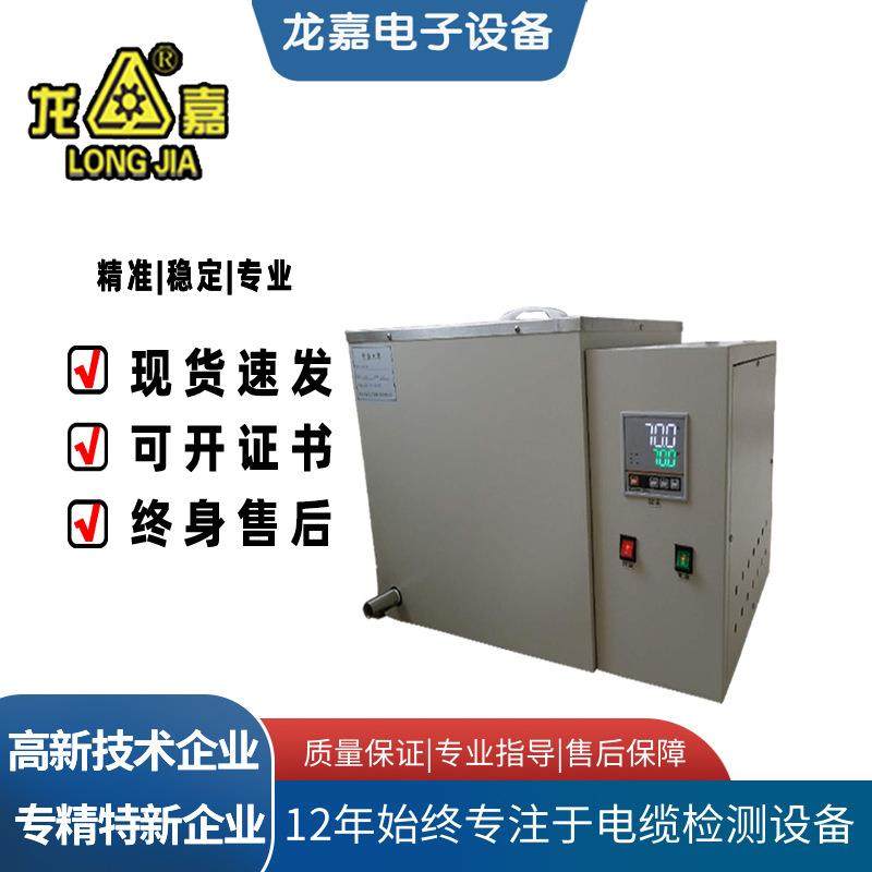 HW-50恒温水浴电子数显304不锈钢低温水浴槽实验室仪器设备,工业油品/胶粘/化学/实验室用品,其他实验室设备,淘宝优惠券,粉丝福利购,淘宝优惠卷