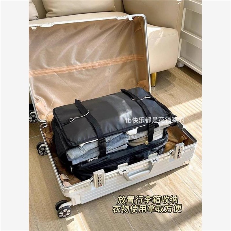 行李箱收纳袋悬挂式衣物收纳袋分层可折叠衣柜挂包大容量旅行神器