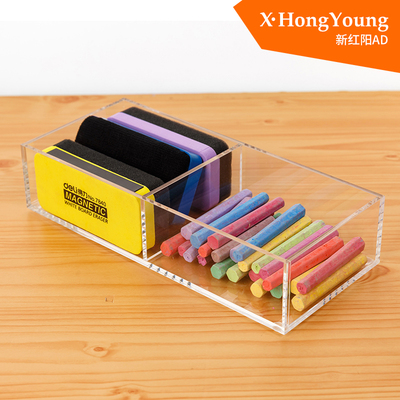 饰品小物件整理盒讲台课桌粉笔板擦盒桌面两分格收纳盒透明亚克力