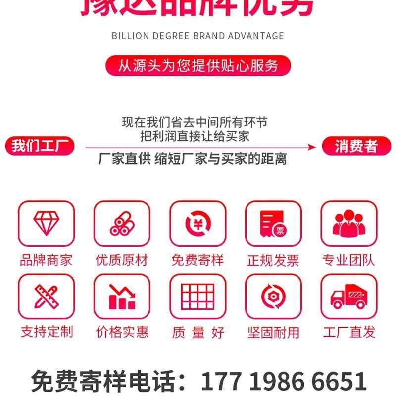 钢筋4mm6mm网片网格网片裂桥梁公路建筑M地面钢筋网片混凝土防加